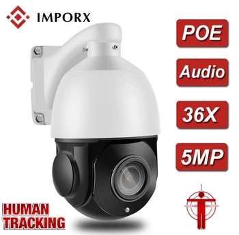 IMPORX 5MP 36X ZOOM POE IP66 Prostem Auto Tracking PTZ Kamere Humanoid Oseba, Zaznavanje Gibanja H. 265 IP Kamero dvosmerni Audio