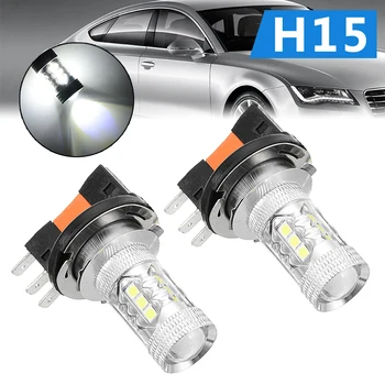 2Pcs H15 LED Avto Smerniki Žarnice HID 12V 6000K Super Bleščeče Beli Smerniki Avto Vir Svetlobe Univerzalno Za Vsa vozila