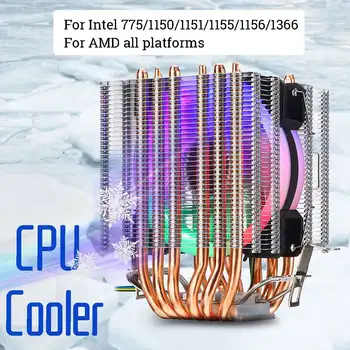 6 Toplotne Cevi CPU Hladilnik RGB LED Ventilator 4pin CPU Ventilator za Hlajenje Hladilnik Heatsink Tiho za Intel 775/1150/1151/1155/1156/1366 za AMD Vse