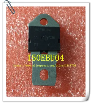 Brezplačna Dostava 5PCS/VELIKO 150EBU04 močnostne diode 150A 400V hitro okrevanje diode