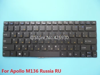 Laptop Tipkovnici DEXP Za Apollo M136 Rusija AS Black Nova