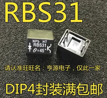 5pieces RBS31 RBS311100