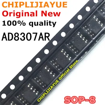 10PCS AD8307 SOP8 AD8307AR AD8307ARZ SOP-8 SOP SMD novega in izvirnega IC Chipset