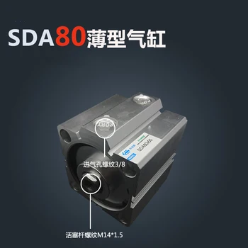 SDA80*20 Brezplačna dostava 80 mm Premerom 20 mm Hoda Kompakten Jeklenke SDA80X20 Dual Action Zraka Pnevmatski Cilinder