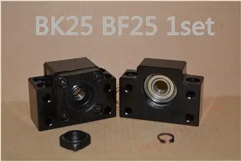 SFU3205 Ballscrew Podporo BK25 in BF25 za žogo vijak 32mm SFU3210 ballscrew koncu podpora cnc del 1set