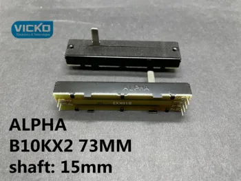 [VK]Original ALFA 73MM B10KX2 7.3 CM 15 MM gred Stran potenciometer s naravnost bar znotraj flanela prahu znotraj slinavke (PREKLOP)