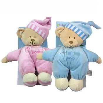 Medved objem mojega otroka, igrač, plišastih medved lutke medvedek Roza G0294