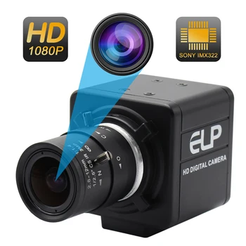 Nizka osvetljenost 0.01 lux kamero USB H. 264 2.0 milijona slikovnih Pik SONY IMX322 mini 38*38 mm primeru CCTV Kamere za prenosni video sistem