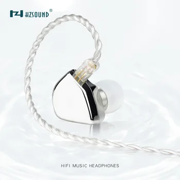 HZSOUND Srce Ogledalo 1DD 10 MM Ogljikovih Nanometrov Prepone Voznik V Uho Slušalke HI-fi Slušalke DJ Slušalke Slušalke