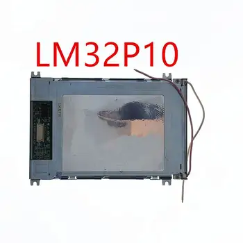 Lahko zagotovi test video , 90 dni garancije 4.7 palčni lcd-plošča LM32P10