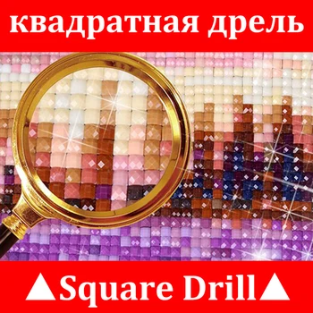 DIY 5D Diamond Mozaik Pav V Vijolično Gozd Ročno Diamond Slikarstvo Navzkrižno Šiv Kompleti Diamond Vezenje Okrasnih KBL