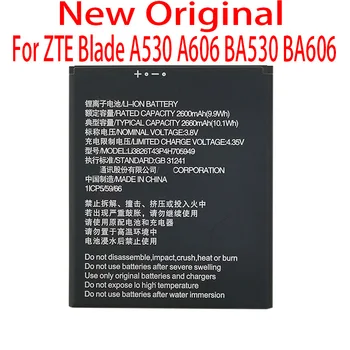 Prvotne Li3826T43P4h705949 2600mAh Za ZTE Blade A530 A606 BA530 BA606 A5 2019 V Park Visoke kakovosti baterije