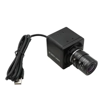 5MP Visoki Hitrosti 30fps Sony IMX335 CS Omejeno Varifocal Zoom Oko, ki Niso Izkrivljanje USB Kamero za Video v Živo Poučevanja Konferenca