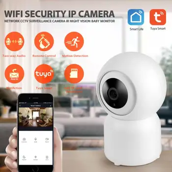 Tuya 1080P IP Kamera Brezžična nadzorna CCTV Kamere Home Security Wifi Kamera Babby Monitor Nočna IP Kamera