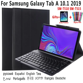 Primer Tipkovnica Za Samsung Galaxy Tab 8 8.0 2019 10.1 A6 2016 10.5 2018 T290 T295 P200 P205 T510 T515 T590 T595 T580