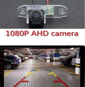 AHD 1080P Avto Povratne Fisheye Fotoaparat Avto pogled od Zadaj Kamero Pomožno Vzvratno Parkiranje Kamera forVOLVO S80 S40 S60 V60 XC90 XC60
