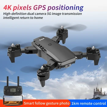 6 Os Eachine 2.4 G/5 G WIFI Z 4K Dual Camera Višina Hold Zložljive Roko RC Quadcopter Brnenje GPS Brnenje Gesto, Sprejmejo Fotografije