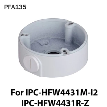 Dahua PFA135 dozi Vode-dokazilo dozi za IP Kamero Podporo IPC-HFW4431M-I2 za IPC-HFW4431R-Ž