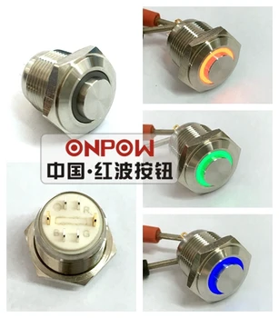 ONPOW 16 mm RGB Kratkotrajno obroč LED Visoko krog iz Nerjavečega jekla Pritisni gumb stikalo (GQ16H-10E/J/RGB/6V/S), CE,ROHS