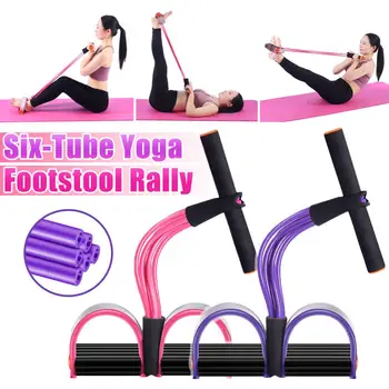 Fitnes Gumi 6 Cev Odpornost Pasovih Latex Pedal Vaditelj Sit-up Vlečenje Vrvi Expander elastik Joga oprema Pilates Vadbe