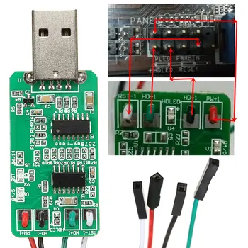 USB Čuvaj Računalnik Samodejno Znova zagnal Blue Screen Rudarstvo Game Server BTC Rudar Auto Obnoviti za PC Namizje