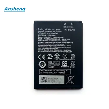 Visoka Kakovost 2000mAh B11P1428 baterija za Asus ZenFone ZB450KL ZE500KG 5