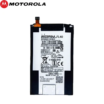 Original Motorola Droid Maxx 2 Moto X 3a Predvajaj Moto X XT1560 XT1561 XT1562 XT1563 XT1565 Baterijo, ki je Na Zalogi, Visoke Kakovosti