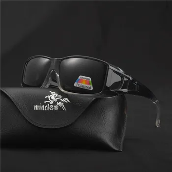 MINCL/moška sončna očala za kratkovidnost vožnje ogledalo Noč Unisex Vožnjo sončna Očala Lepo Nad Ovijte Okoli Očala FML