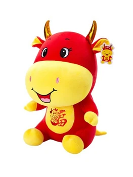 20 cm Kitajski Zodiak Ox Goveda Plišastih Igrač Lepe Rdeče Mleko Krave Maskota Plišastih Lutka za Otroke Otrok 2021 Novo Leto, Darila