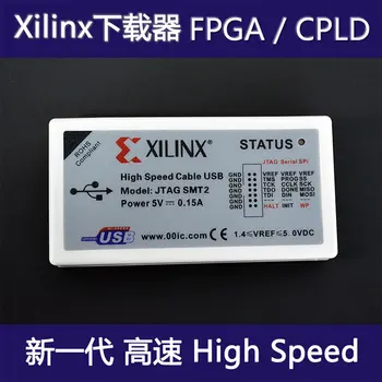 Xilinx Downloader CPLD FPGA digilent JTAG SMT2