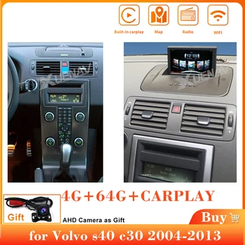 Android Vodja enote za Volvo c30, s40 2004 2005 2006 2007 2008 2009 2010 2011 2012 2013 za volvo Car Multimedijski Predvajalnik, GPS Naviga