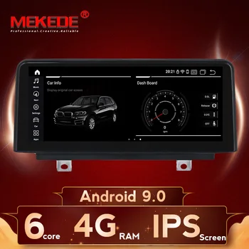 Popust!android 9.0 avto gps radio predvajalnik za BMW serije 3 F30/F31/F34/F20/F21/F32/F33/F36 z wifi, BT 6cores IPS zaslon