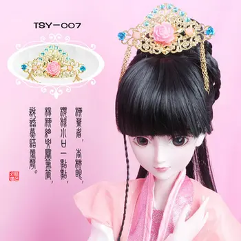 Ročno Lutko, Pokrivala Kitajski Kostum Nakit Kovinski Ženska Pokrivala, Nakit za 45-60 cm Bjd 1/3 ali 1/4 Lutke, Dodatki