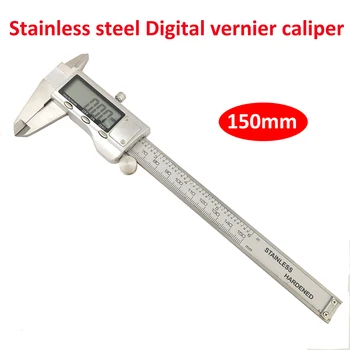 Digitalni vernier čeljusti iz Nerjavečega jekla kaliper 0-150MM 6 inch 0.01 mm digitalni prikaz elektronsko ravnilo dolžine orodja za merjenje