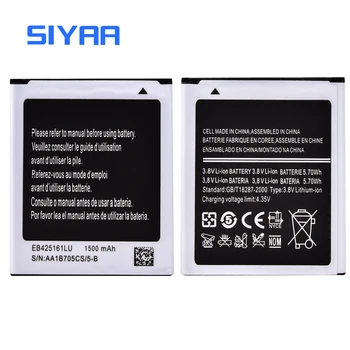 Original SIYAA Baterije EB425161LU Za Samsung Galaxy ace 2 i8160 8160 Trend Dua, S3 mini Baterija 1500mAh Visoko Zmogljivost Baterije