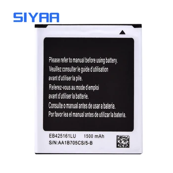 Original SIYAA Baterije EB425161LU Za Samsung Galaxy ace 2 i8160 8160 Trend Dua, S3 mini Baterija 1500mAh Visoko Zmogljivost Baterije
