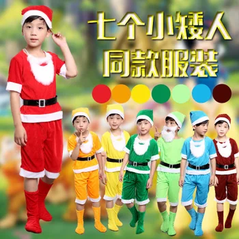 Sedem Palčkov kostum za otroke, božični kostumi za otroke sneguljčica princesa in sedem palčkov festival cosplay