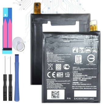 Li-iON baterija Original baterija za LG Nexus 5X BL-T19