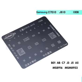 Čipu IC, BGA Reballing Spajkanje Matrice Kompleti za Spajkanje Predlogo Za Samsung Rob S6 S6+ S7 S8 S8+ Opomba BGA Reballing Dodatki