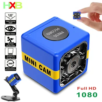 Mini Fotoaparat 1080P HD Mikro Cam Camara Night Vision Dejanje Avto Kamera Snemalnik Usb Security Monitor Kamere, DVR Majhna Kamera