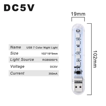 5 LED USB Mini Nočne Luči 8LEDs Pisane Ozračje Svetilke Izklop 7 Barve, Nastavljiva za Razsvetljavo Dekoracijo Moči Banke