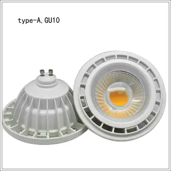 AR111 15W LED COB G53 žarnica GU10 LED AC110V-240V DC12V AR111 LED žarnico AR111 LED žarometi, GU10
