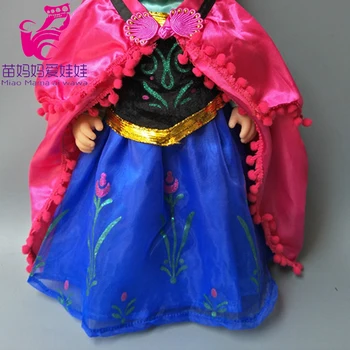 43 cm lutke baby doll obleko in plašč za 18 inch dekle lutka Elsa Plašč Z obleko set igra igrače darila
