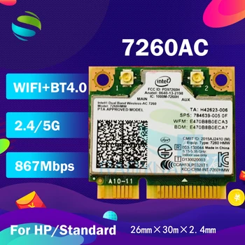 Dual Band Wireless-AC7260 7260HMW 7260AC 7260HMWAC half Mini PCI-e BT4.0 Brezžično Kartico za HP EliteBook 820 840 850 860