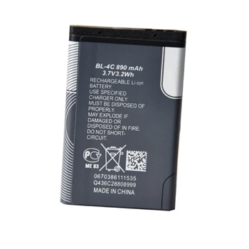 OHD Original Visoke Kakovosti 890mAh BL-4C BL4C Baterija Za Nokia 6100 6125 6136 6170 6300 7705 7200 7270 8208 Baterije