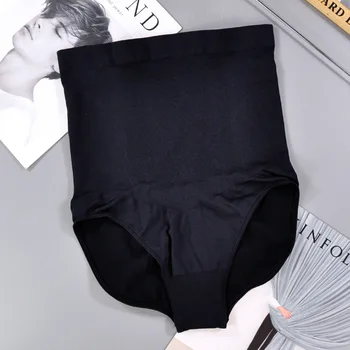 SMDPPWDBB Novo brezhibno trebuh hlače visoko pasu oblikovanje hlače telo hlače silikonski non-slip korzet hip spodnjice brez hlačnic, spodnje perilo za dame