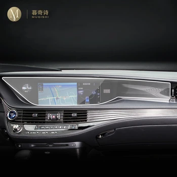 Za Lexus LS 500 500h 2017-2020 Avto GPS navigacija Zaščitna folija LCD zaslon TPU film zaščitnik Zaslon Anti-scratch Dodatki