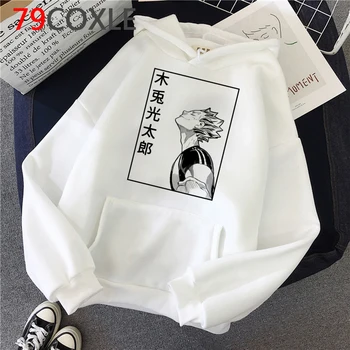 Haikyuu hoodies moški anime harajuku moški pulover, natisnjen