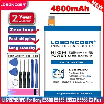 LOSONCOER LIS1579ERPC Baterije 4800mAh za Sony Xperia Z3+ Z3 Z4 Neo TAKO 03G C5 Ultra Dual E5506 E5553 E5533 E5563 Z3 Plus E6553
