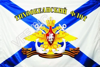 Pomorske Sile Vojaške Zastavo ruske Mornarice Zastavo 3 m x 5 m Poliester Banner Flying 150* 90 cm, po Meri prostem RA56
